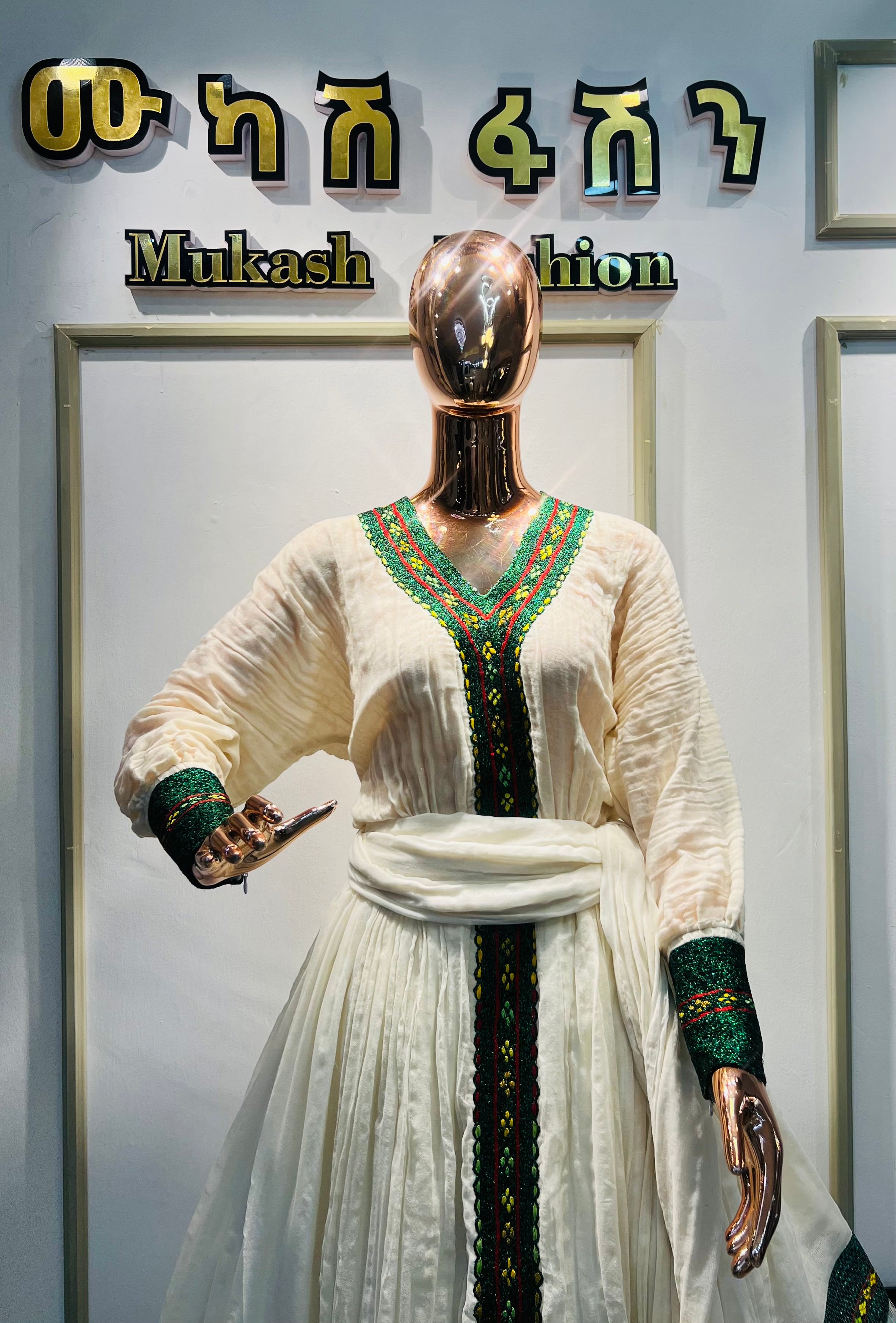 Mukash Collection