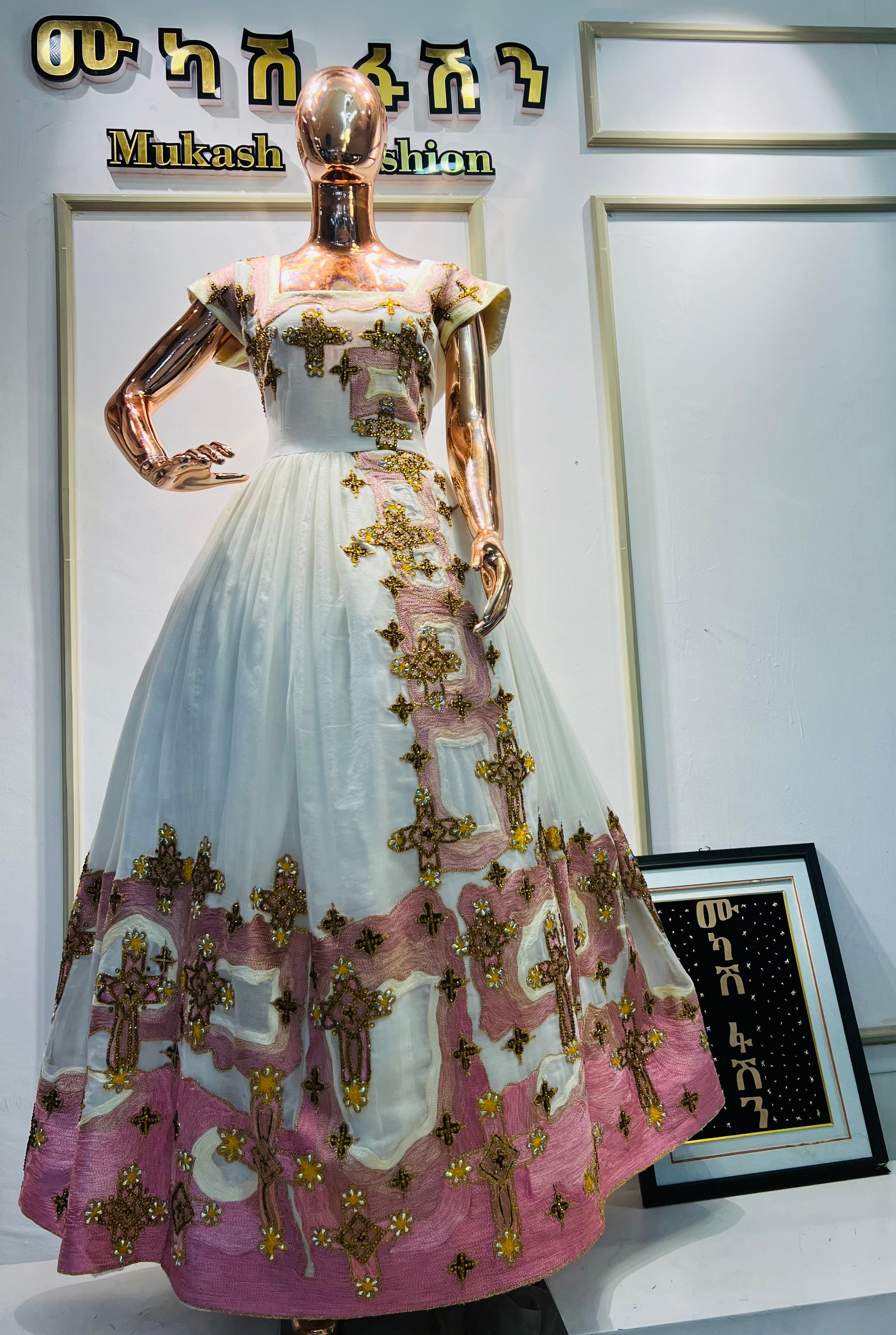 Mukash fashion's Collection