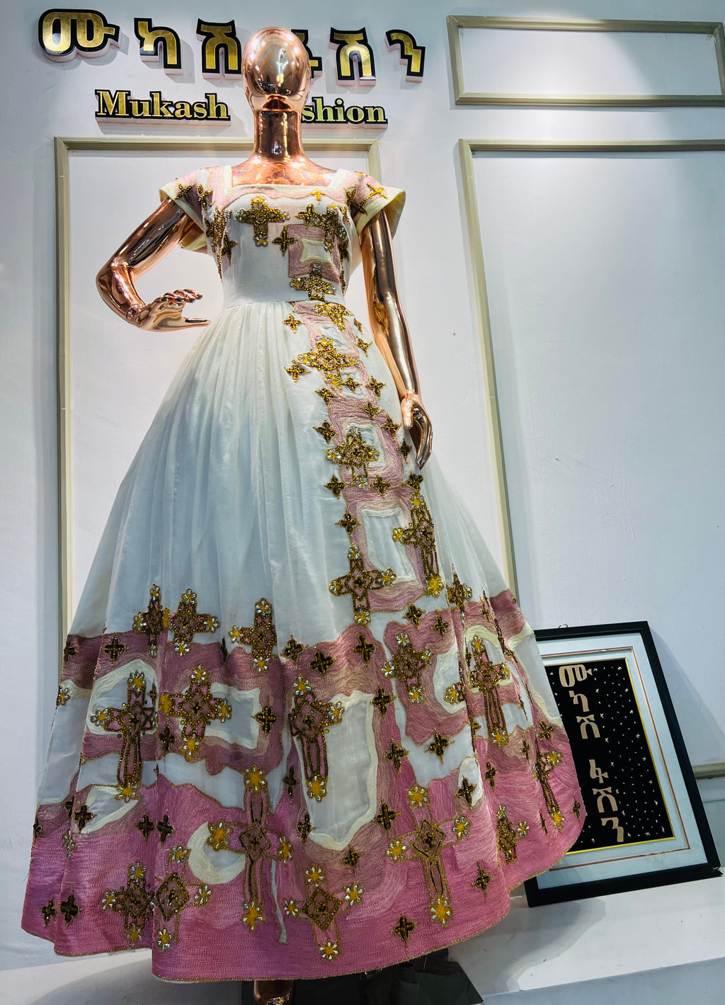 Mukash fashion's Collection