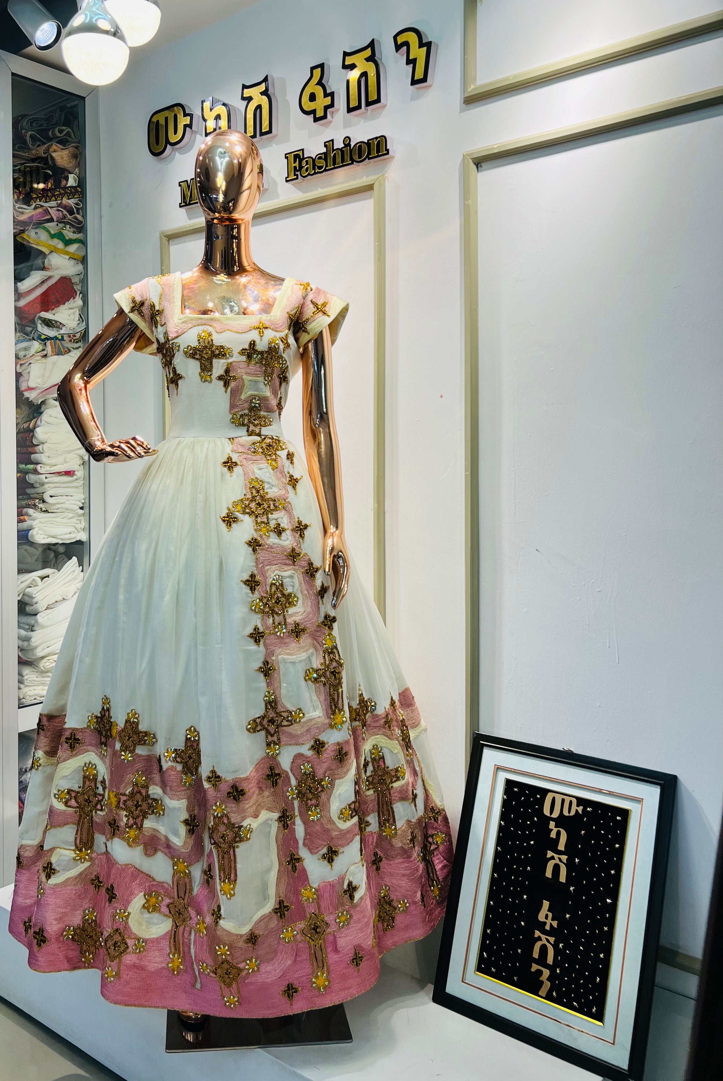 Mukash fashion's Collection
