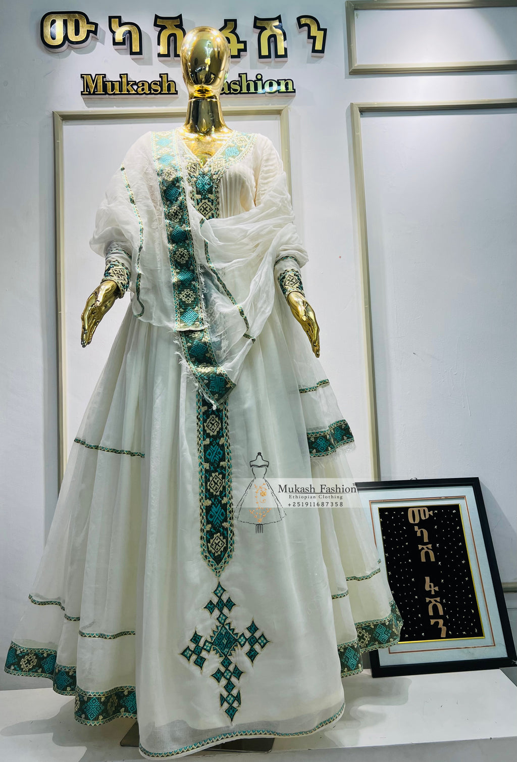 Mukash Fashion's Collection