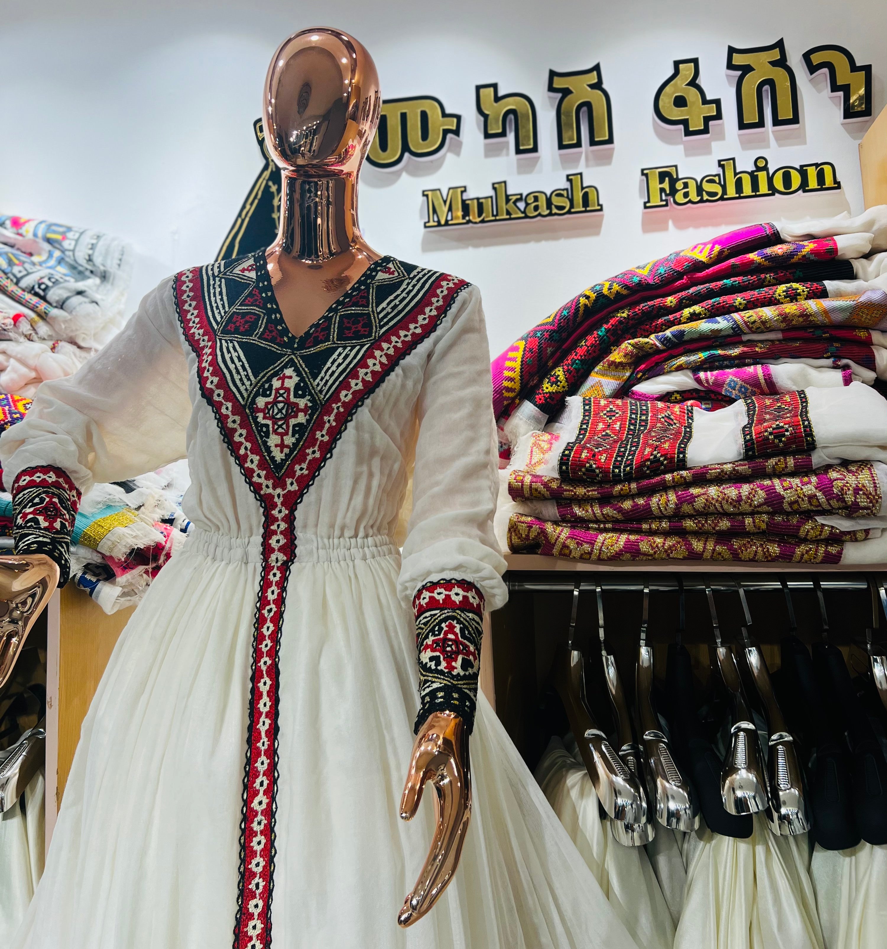 Addis Mukash Collection