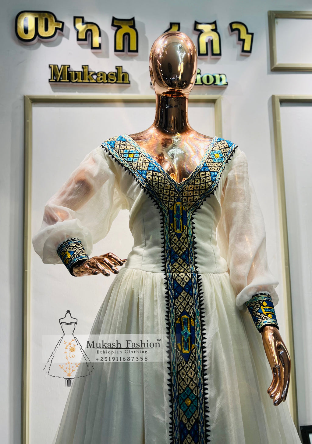 Mukash's Collection