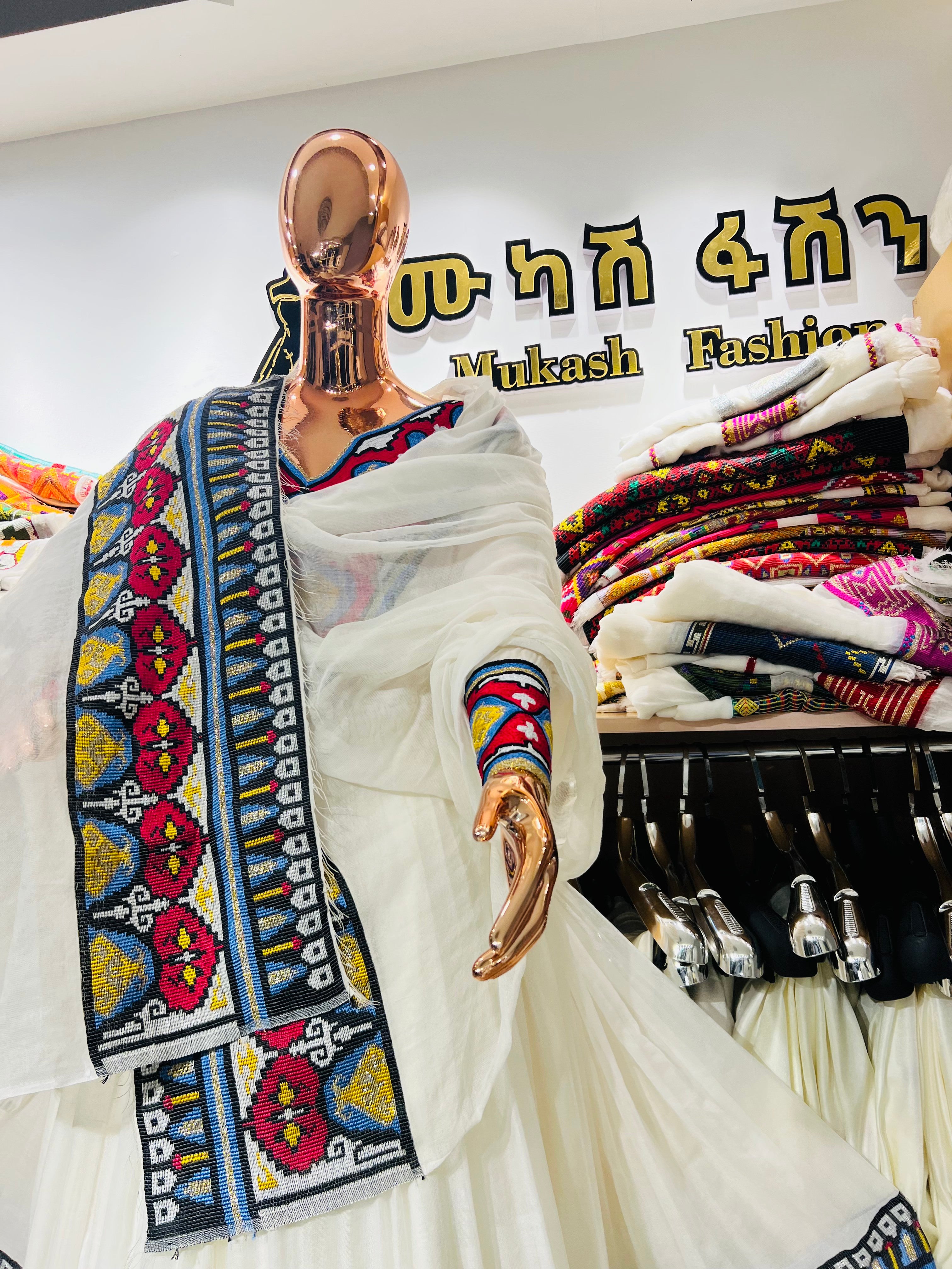 Addis Design Mukash Collection