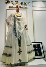 Mukash Collection