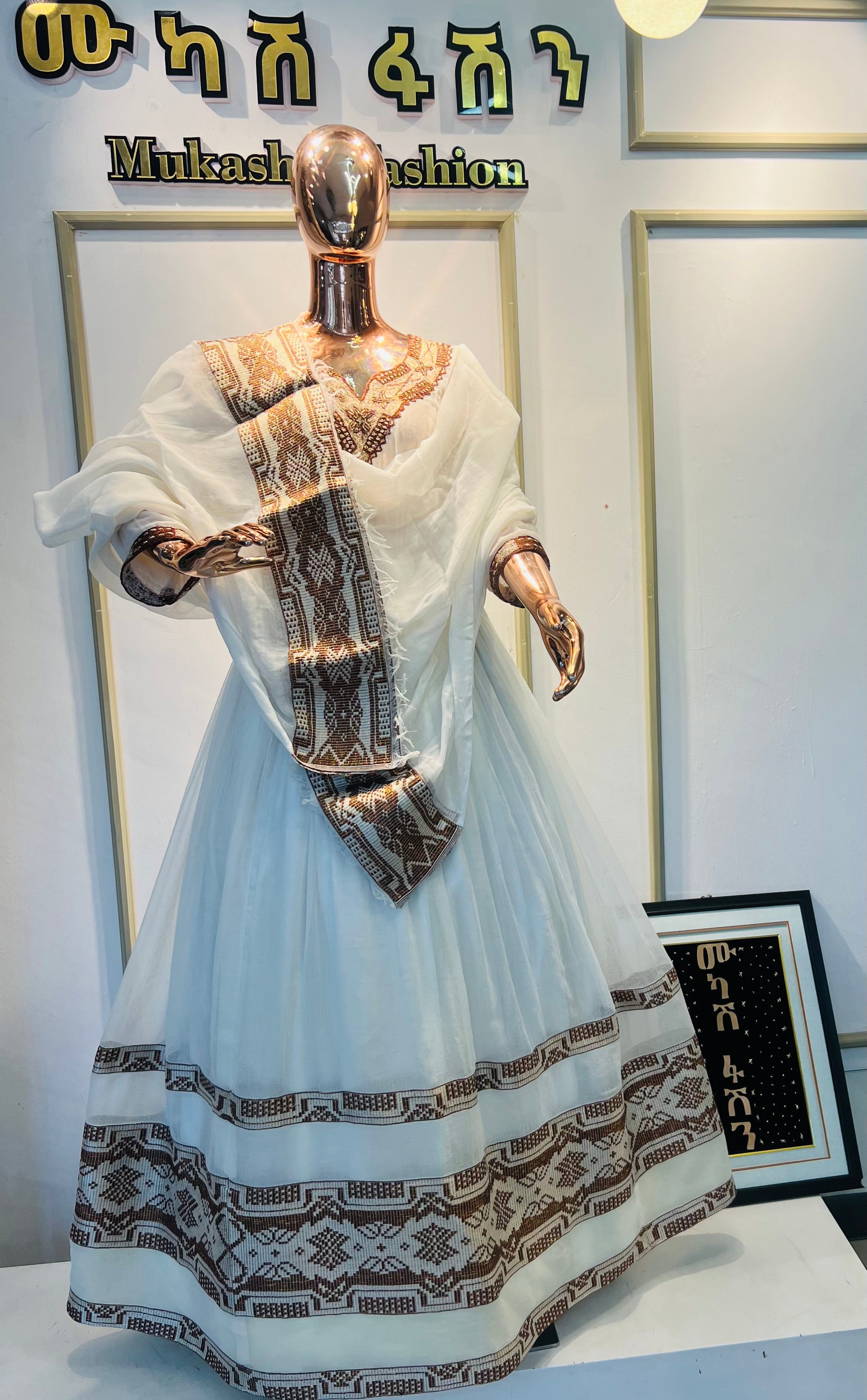 timeless elegance dress Timeless Elegance Maxi Dress | Women Online