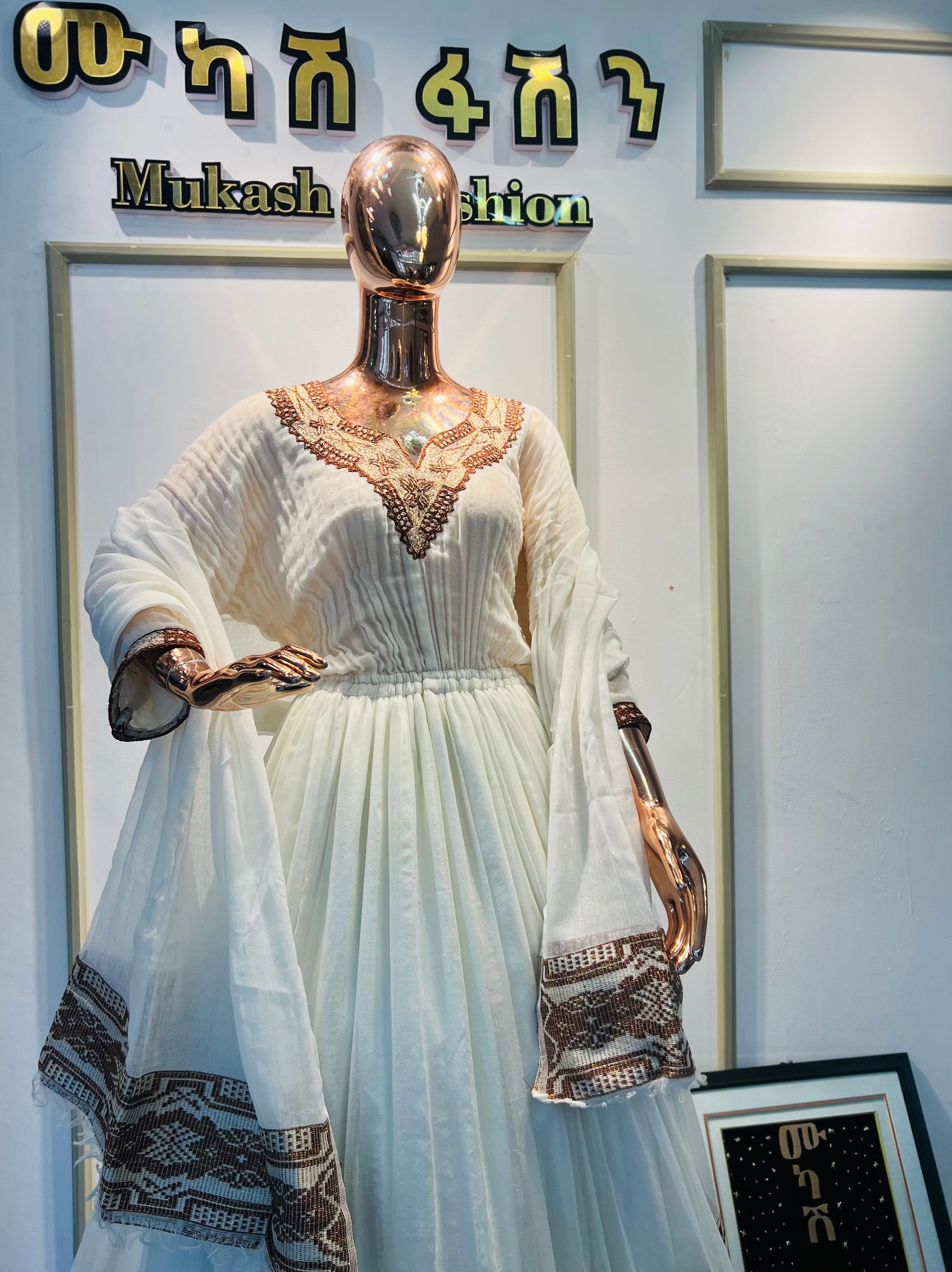 Timeless Elegance Dress Timeless Elegance Dress