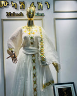 Mukash Collection