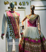 Mukash Fashion's Collection
