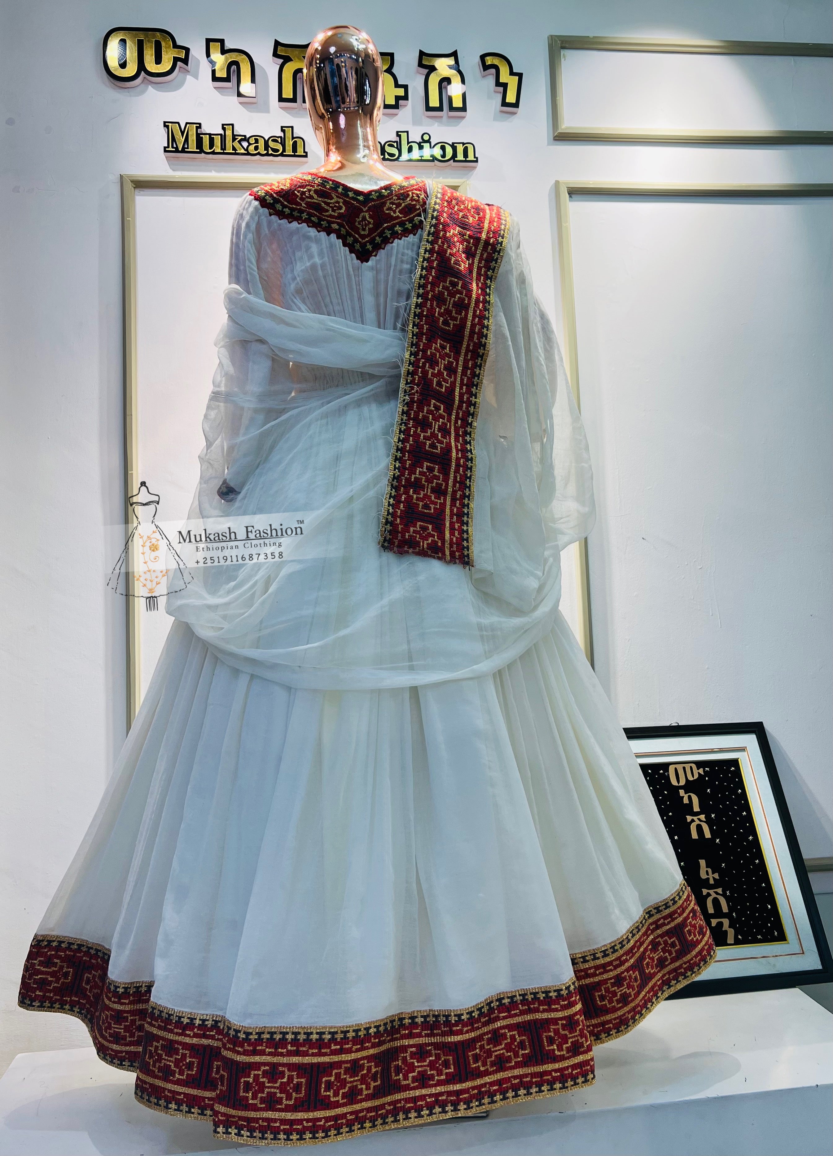 New Year Dresses Collection