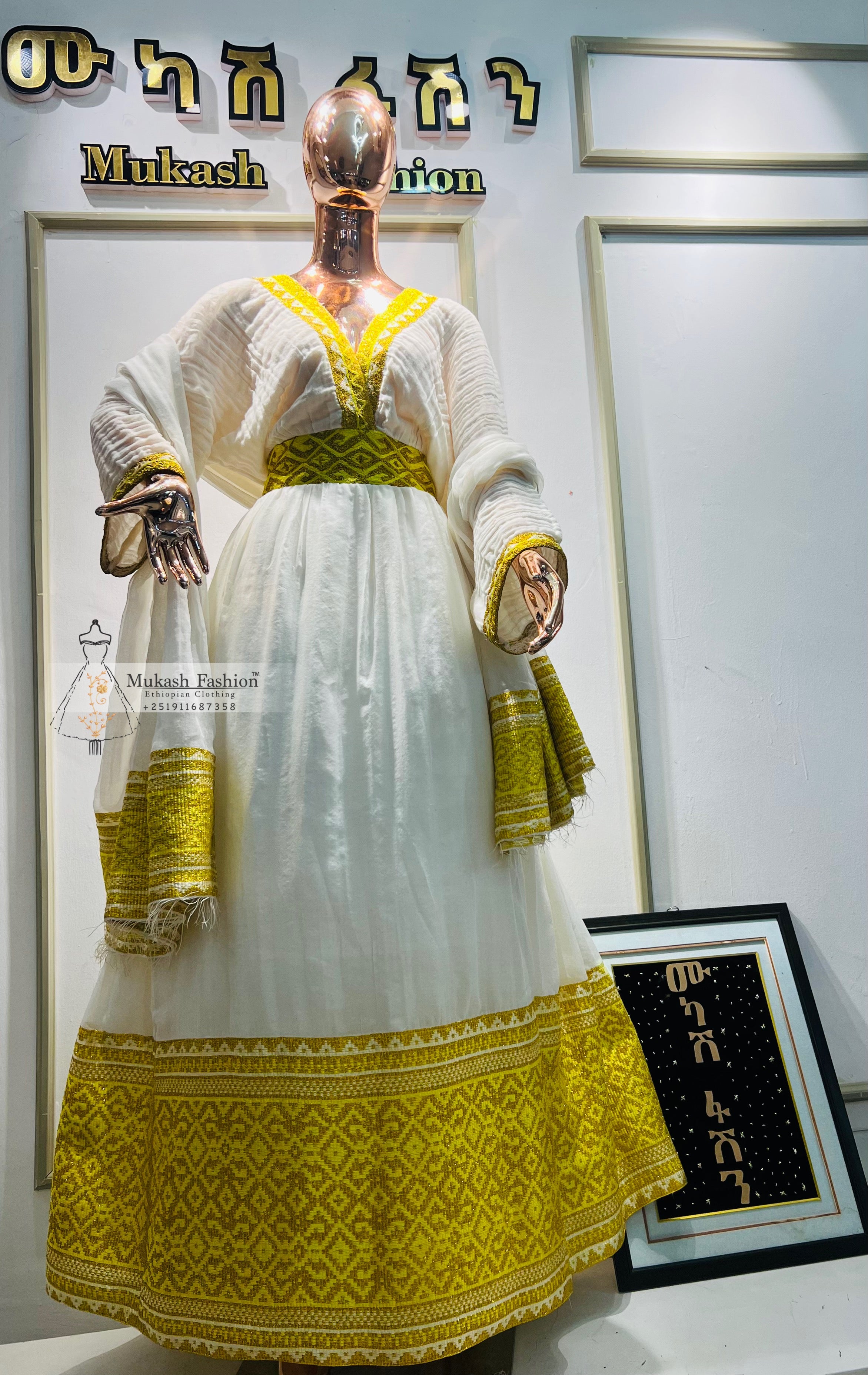 New Year Dresses Collection