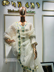 Mukash Fashion's Collection