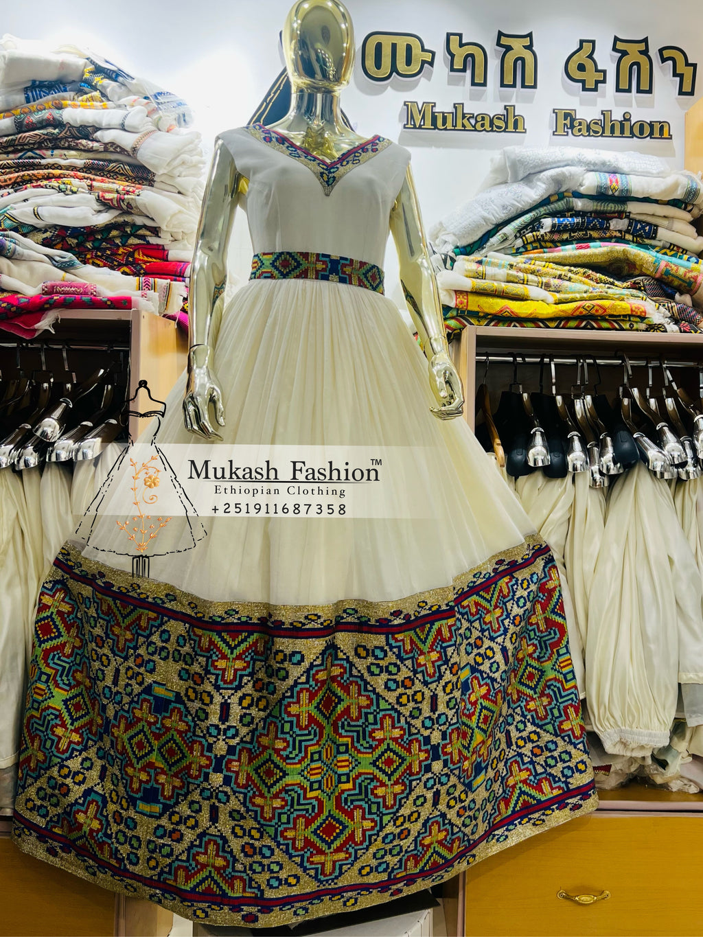 Mukash Collection