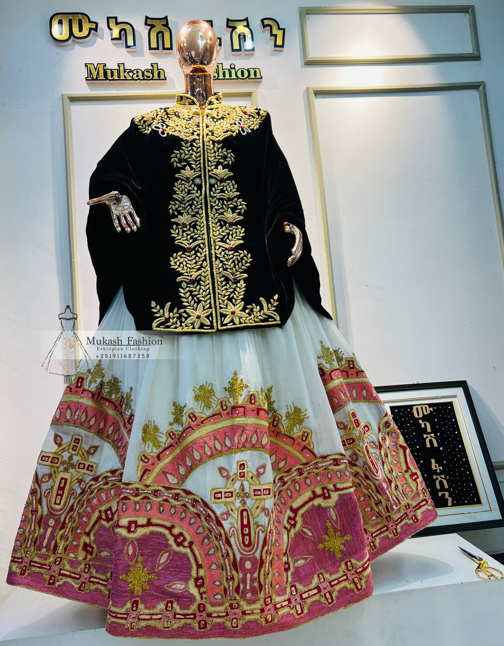 Mukash's Wedding Collection