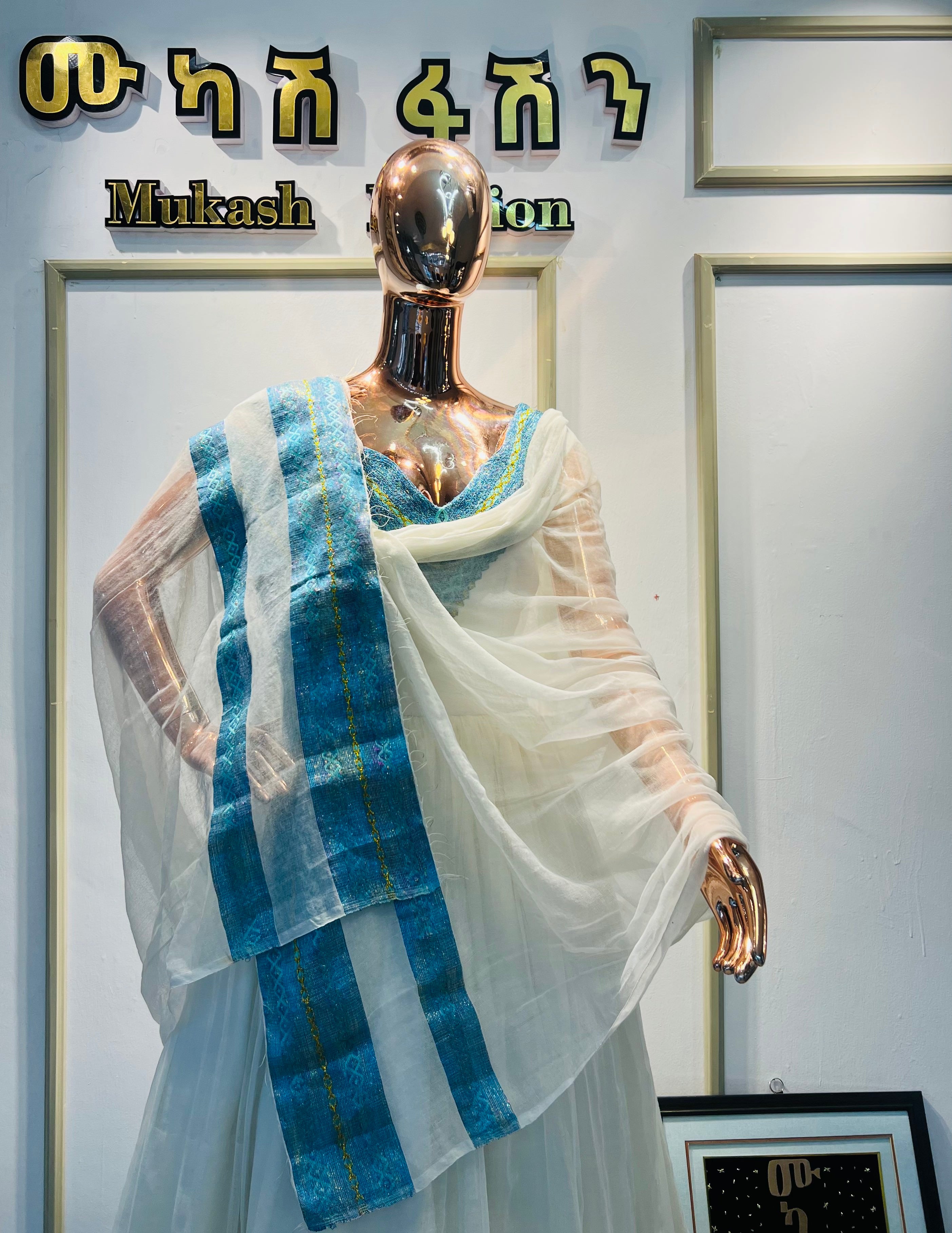 Mukash Collection