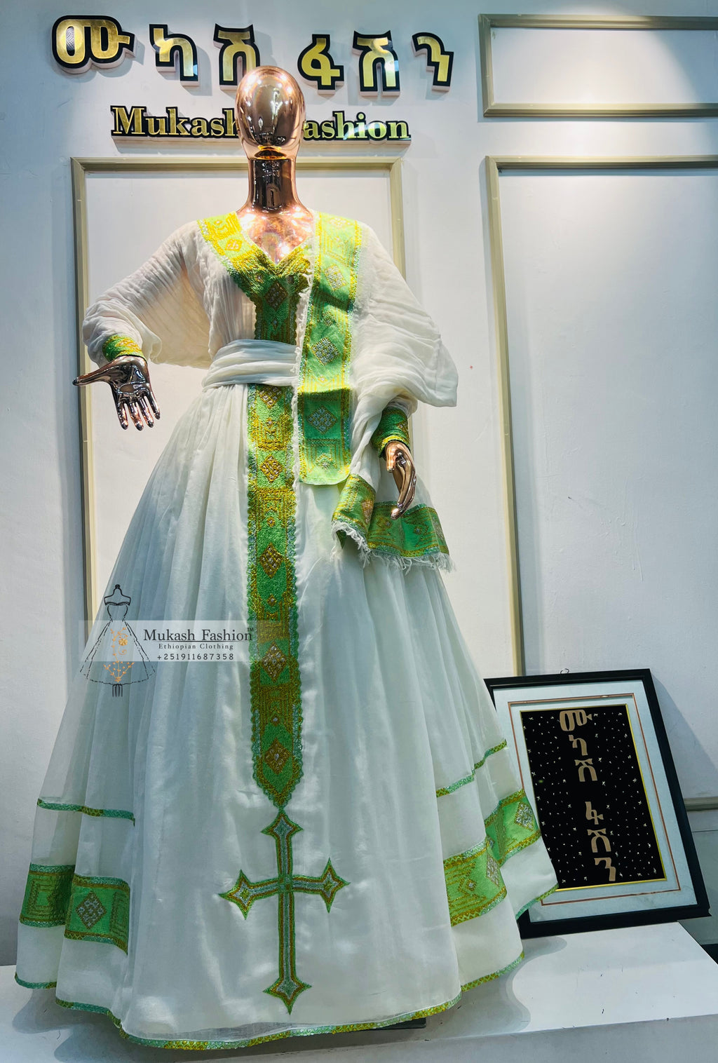 Mukash Fashion's Collection