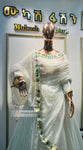 Mukash Fashion's Collection