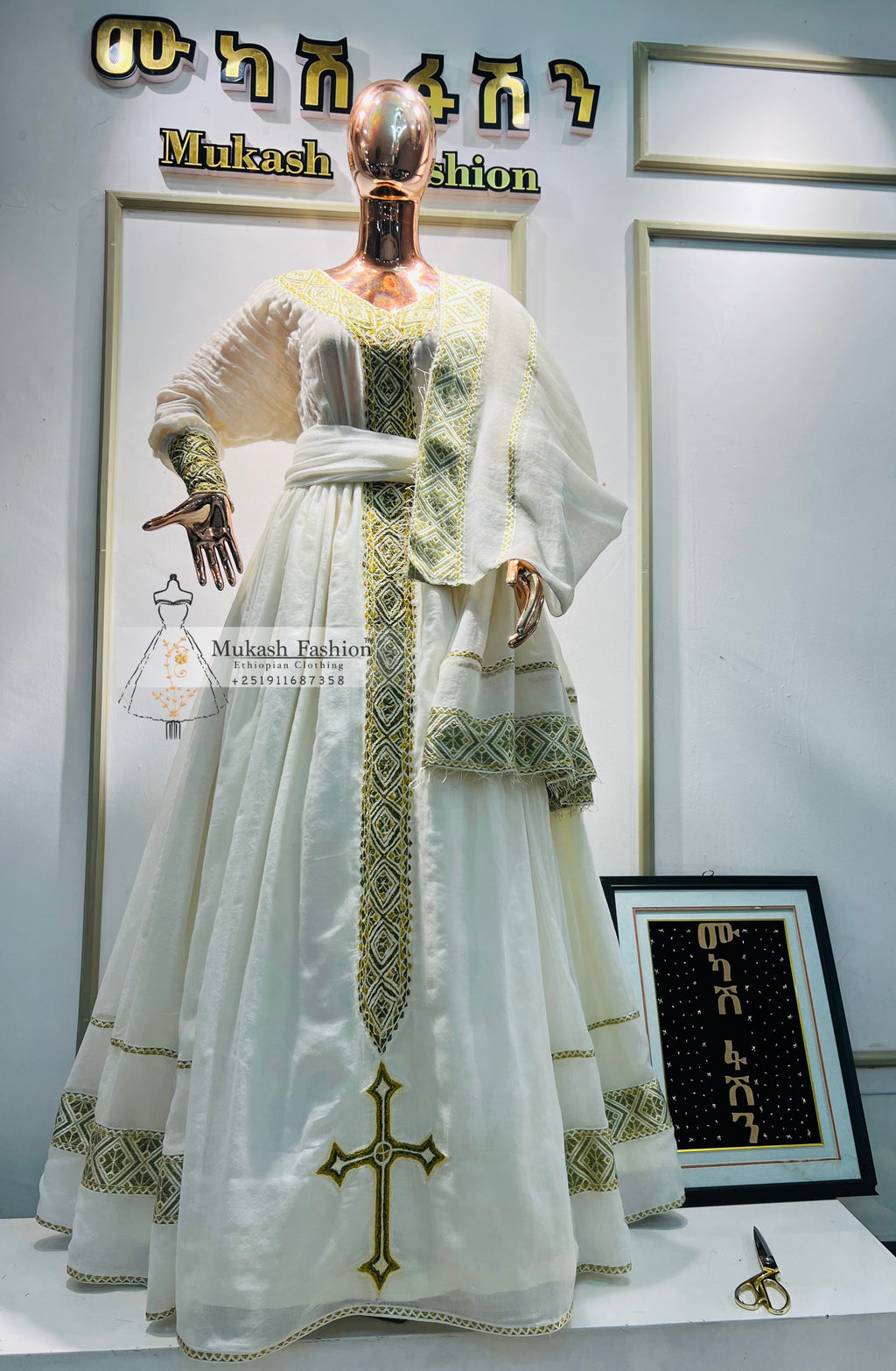 Mukash Fashion's Collection