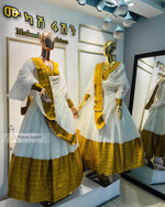 Yellow Tebebe